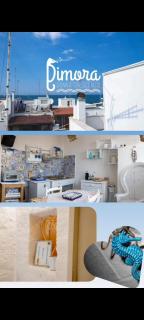 DimoraDonnaCrescenza -Locazione Turistica - Polignano a Mare - 0