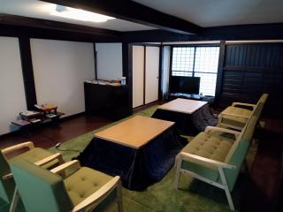 農家体験民宿 古民家 薄衣 - Ichinoseki - 8