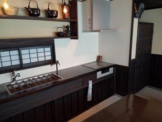 農家体験民宿 古民家 薄衣 - 2