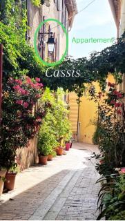 Appartement le Quai du Port Cassis parking clim - Cassis - 4