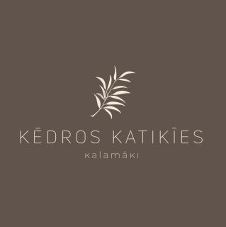 Kedros Katikies - Kalamaki - 9