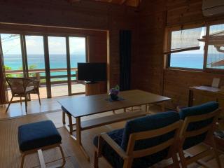 一棟貸 屋久の子の家 - Yakushima - 4