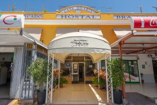 Hostal Hilaria - Mazagón - 0