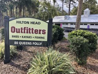 7606 Huntington - Hilton Head Island - 2