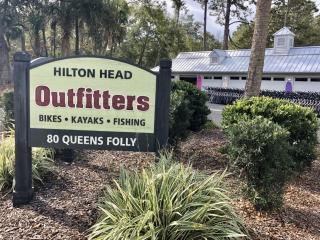6507 Hampton Place - Hilton Head Island - 7