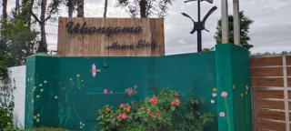 vihangama Home Stay - 3