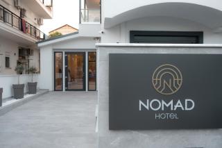Nomad Hotel Paralia - Paralia Katerinis - 9