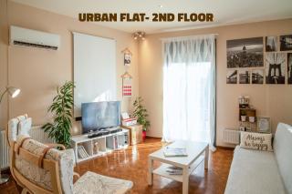 Urban Loft & Urban Flat 2025 - Kavala - 8