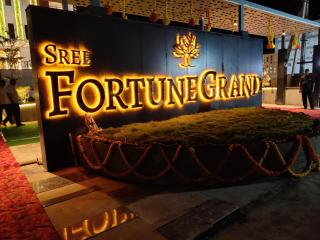 Sree Fortune Grand, Tadepalli - 3