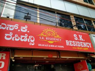 S K RESIDENCY - 3
