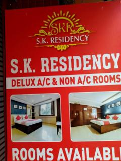 S K RESIDENCY - Bangalore - 8