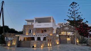 Mykonos Double Luxury Mini Suites-With External Hot spa Adults only - Ano Mera - 8