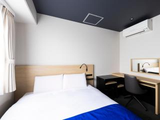 Ariston Hotel Kyoto Jujo - Kyoto - 3