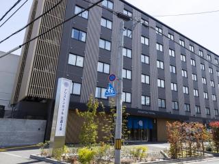 Ariston Hotel Kyoto Jujo - Kyoto - 6