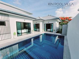 KIN Pool Villa - Hua Hin - Hua Hin - 7