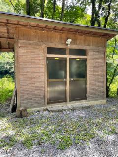 YAMAYA BASE 1 - Ōkawamochi - 6