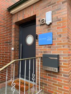 Haus Antina - Borkum - 9