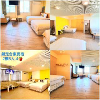 Locking B&B台東民宿 - Taitung - 5