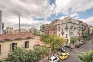 The Athenian Apartment - Atene - 1