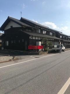 Kishida House - Vacation STAY 78228v - 2