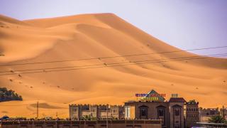 Residence Touristique Merzouga - Merzouga - 1