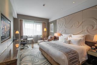 Grand Pacific Hotel Ningbo - Yuyao - 1