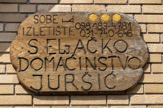 Seljačko domaćinstvo Juršić - Darda - 7