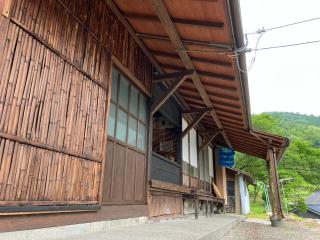 Guesthouse boro-ya - Otoyocho - 3