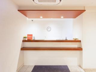 Tabist Hotel New Washington Shibuya - Tokio - 1