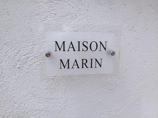 Maison Marin, Charming Village Cottage with Pool - Saint-Thomas-de-Cônac - 9