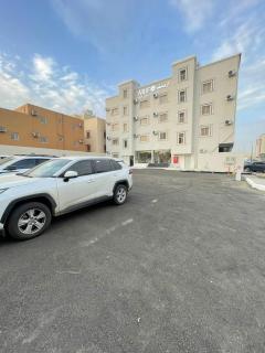 غيوم الريف للشقق المخدومة - Abha - 2