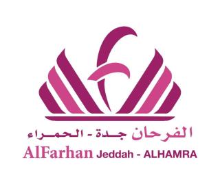 Al Farhan Apartment Al Hamra-Jeddah - Dschidda - 7