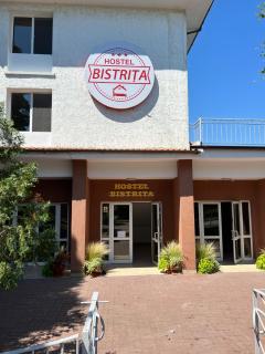 Hostel Bistrița - 4
