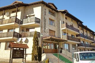 Apartament 4 seasons - Top Lodge - Bansko - 0