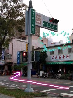 Go Home Homestay - Kaohsiung - 5
