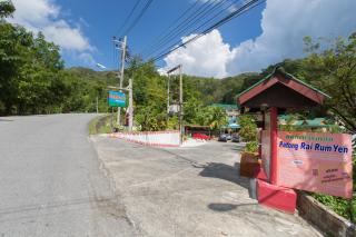 Patong Rai Rom Yen Resort SHA - 2