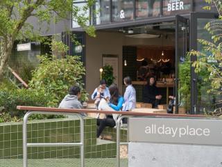all day place shibuya - Tokio - 3