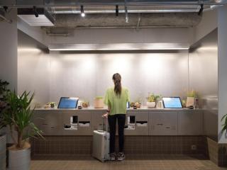 all day place shibuya - 1