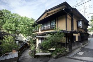 Fumoto Ryokan - Minamioguni - 8