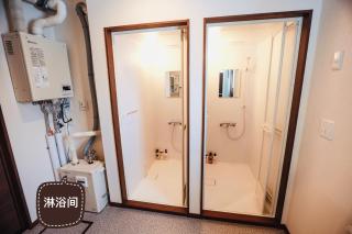 Furano CUBE SUGAR-方糖民宿,步行8min到雪场,3 brs,Max 6ppl - Furano - 2