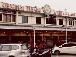 SY Staycation - Apartment - 0