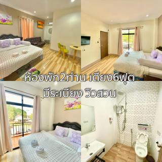 โรงแรมบ้านหมอบิวแก่งคุดคู้ - Chiang Khan - 5