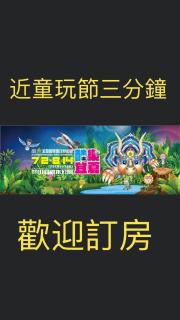 Redbean Guesthouse - 2