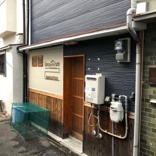 TasoneUrbanStayOsaka 梅田中津1 - Osaca - 3