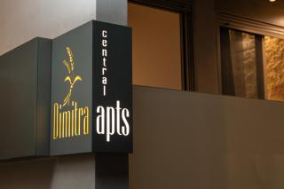 Dimitra Central Apts - Chania - 9