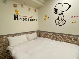 旅Fun逢甲 - Taichung - 9