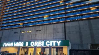 Orbi city - 1