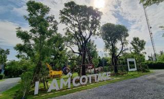 I AM Cottage เฮือนแก้วมณี - Nakhon Pathom - 8