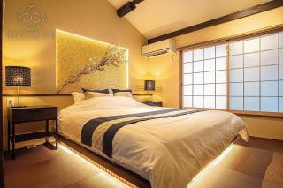 KYORAN RUANTEI-Vacation STAY 72398 - Kyoto - 5