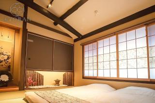 KYORAN RUANTEI-Vacation STAY 72398 - Kyoto - 1
